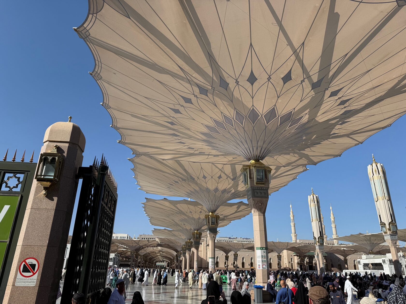 Саудовская Аравия, март 2025